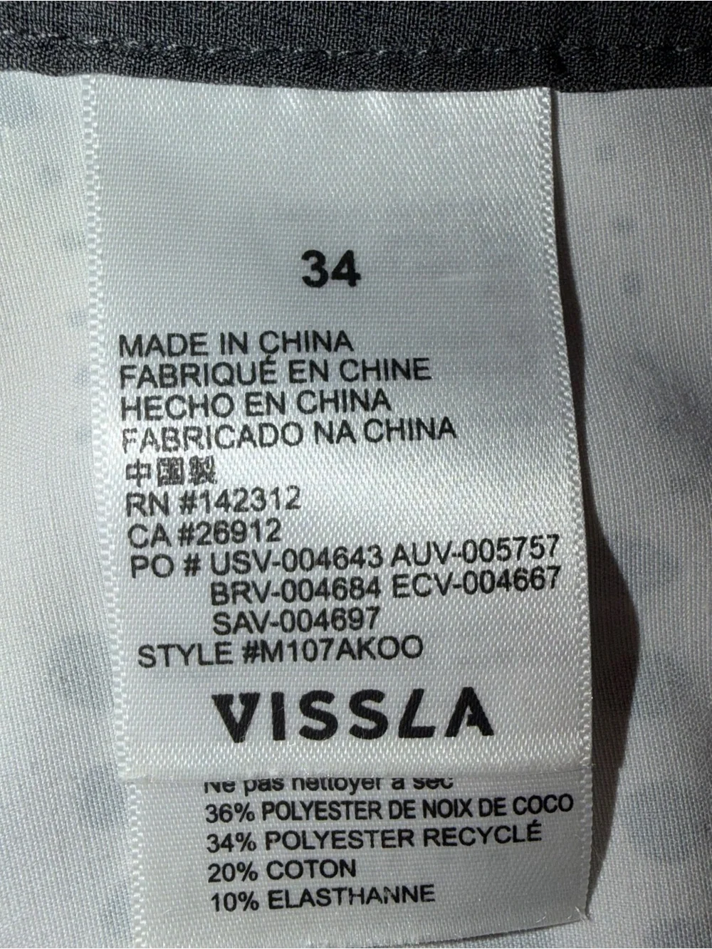 VISSLA Men's size 34 White‎ Swim Shorts with Red & Yellow Stripe Accents beach